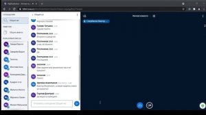 Гидропривод и средства автоматики. 8 лекция.