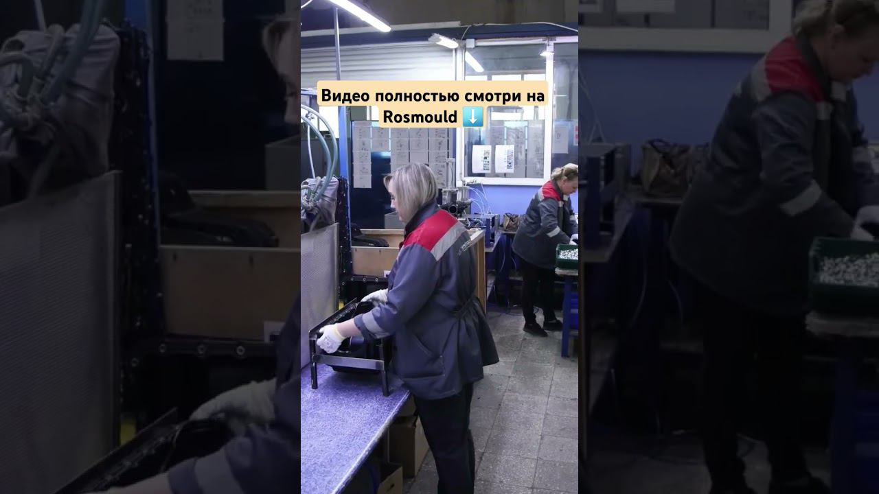 До 1000 тонн - усилие оборудования смотреть онлайн