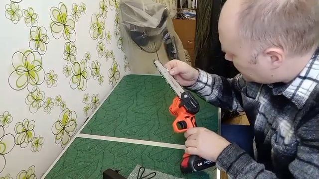 Садовая электропила