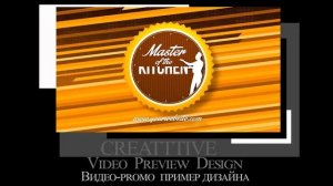 CREATTTIVE -- Video№36 -- ВКУСНАЯ  ЕДА ...канал..кафе..влог... презентация