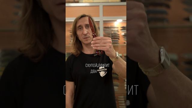 👍🔪 Как понять, что  нож хороший? #складнойнож #нож #ножиков