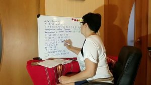 Математика. Пятый класс. 1.8. Распределительный закон