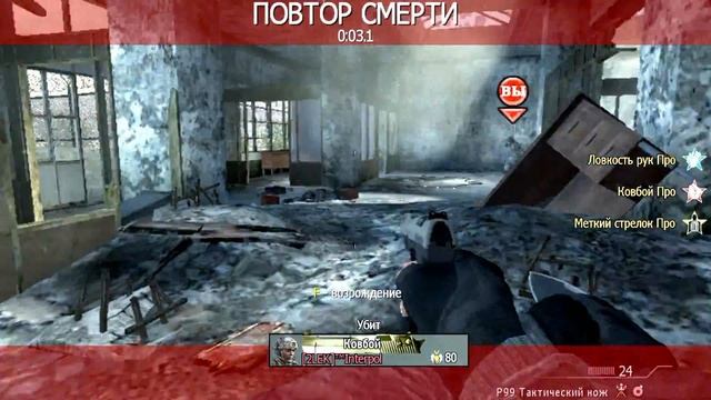 "ВЕСЕЛУХА"+АСТЕР "часть 2" смотреть онлайн