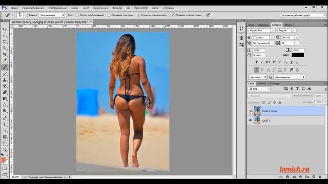 Урок Photoshop – Как избавиться от целлюлита в фотошоп.