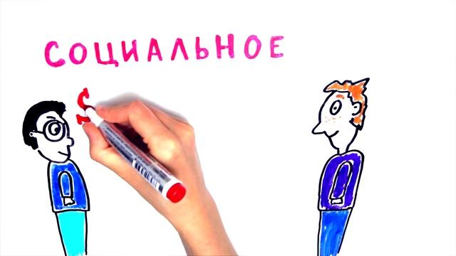 ЕГЭ 2016: Познание