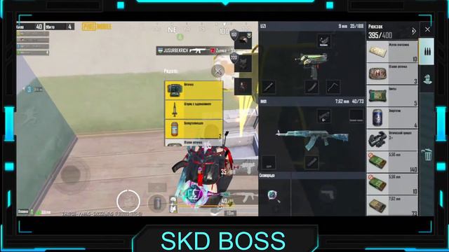 PUBG MOBILE l KECHGI STRIM l СТРИМ С ТЕЛЕФОНА ASUS ROG PHONE  3 смотреть онлайн