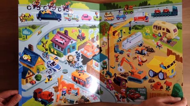 Автовиммельбух Стефана Ломпа смотреть онлайн