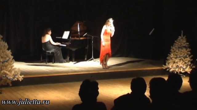 Юлия Загоскина - Ю. Милютин. Песенка Глории смотреть онлайн