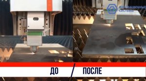 Система удаления дыма в лазерном станке