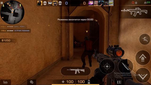 ВЕЧНАЯ РАЗМИНКА В СТАНДОФФ 2!!! ИГРАЕМ НА АВМ смотреть онлайн