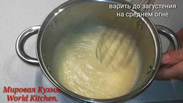 Гости будут выпрашивать этот рецепт. Кокосовый торт "РАФАЭЛЛО".Raffaello Cake.
