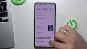 Уровень заряда батареи в процентах Poco F4 GT / Отображение заряда батареи в процентах Poco F4 GT