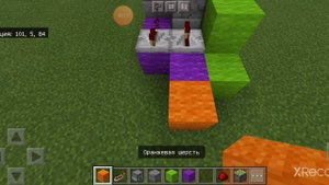 Как сделать механизмы в майнкрафт????