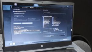 Тест игрового ноутбука HP Pavilion Gaming 15-ec0035ur 8RQ36EA