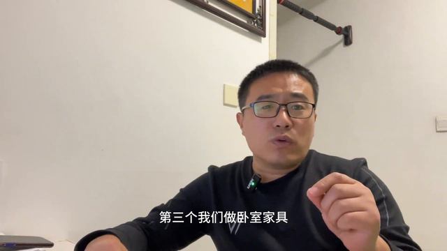别总盯着客厅的装修效果，其实卧室更重要，看这5点