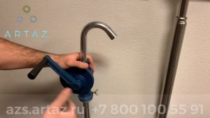 Насос ручной бочковой Pressol для дизтоплива, керосина арт. 13 056