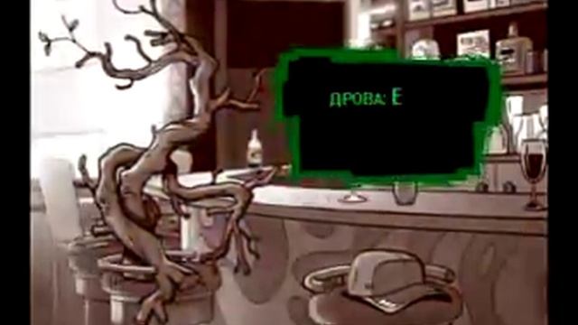 2009 Бобров Против Дров - Вяз смотреть онлайн