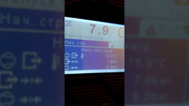 ООО "ПромПневмоКомпрессор" смотреть онлайн
