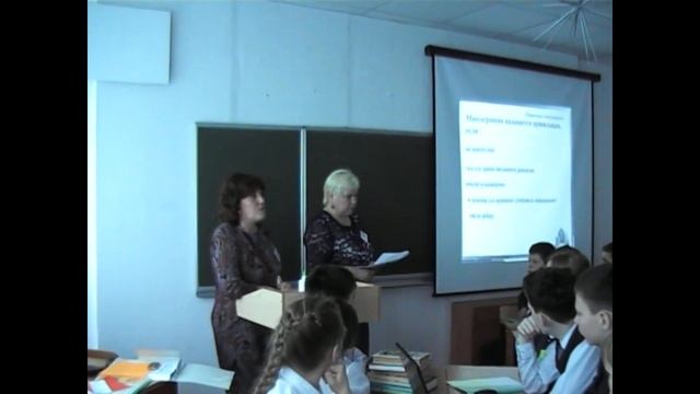 «Учу учиться»  Международный педагогический конкурс.