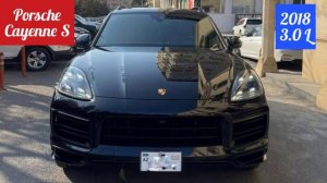 Porsche Cayenne S satılır.