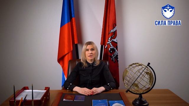Быстрый способ получить гражданство РФ