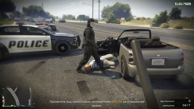 ЭТО ПОЛИЦИЯ МАЙАМИ! ПРИЖМИТЕСЬ К ОБОЧИНЕ! смотреть онлайн