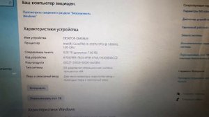 Ноутбук Acer Aspire V5-571