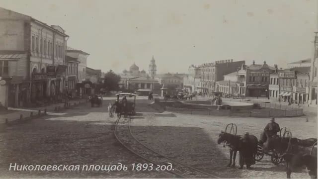 Фотографии старого Харькова. Конец XIX - начало XX века.