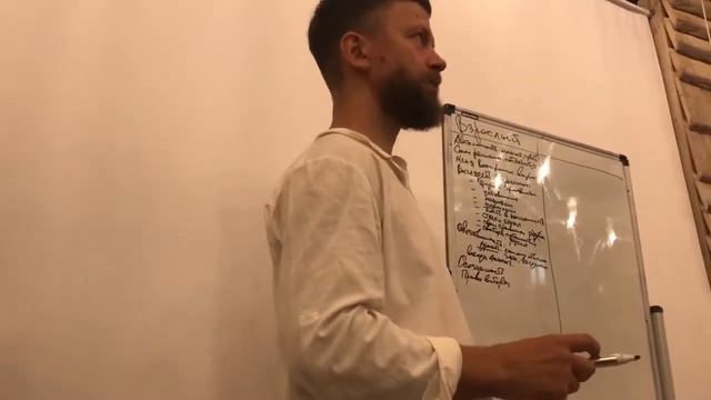 Пантен в Юшине.сентябрь смотреть онлайн