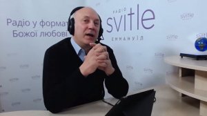 Что такое "Лоно Авраамово"? # 49-7