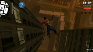 GTA SAN ANDREAS||ГТА САН АНДРЕС ?