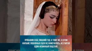 Красивая и свет от неё идёт: очаровательная Додо Чоговадзе – царевна Будур 57 лет спустя