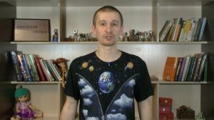 1984, Джордж Оруэлл - обзор книги