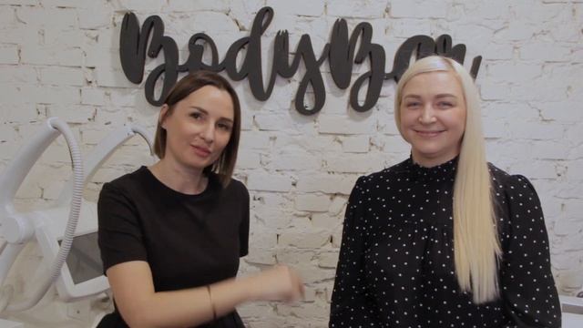 Мы запускаем YouTube канал Салон LPG массажа и коррекции фигуры Бизнес с нуля Франшиза 2020 смотреть онлайн