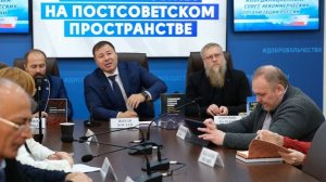 Богдан Цырдя призвал создать организацию для защиты прав русских на пространстве СНГ