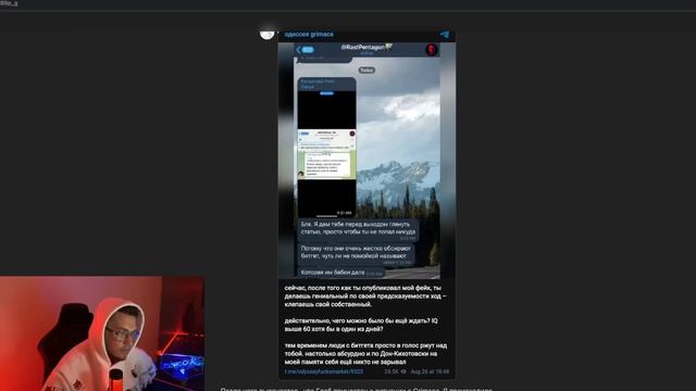 Причины ухода с биржи Bitget, мой опыт работы с биржей. смотреть онлайн