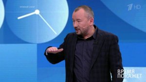 Химическое оружие Запада. Время покажет. Выпуск от 12.04.2018