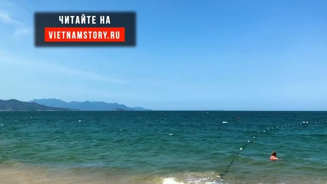 КАМЕРА ОНЛАЙН В НЯЧАНГЕ | МОРЕ И ПРИРОДА ВЬЕТНАМ НЯЧАНГ