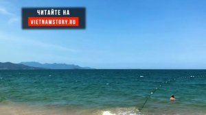 КАМЕРА ОНЛАЙН В НЯЧАНГЕ | МОРЕ И ПРИРОДА ВЬЕТНАМ НЯЧАНГ