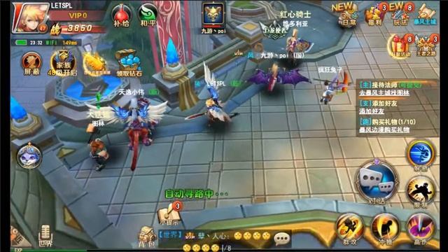 Oracle Fantasy 3D MMORPG android IOS gameplay смотреть онлайн