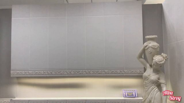 Что тут у нас по ваннам за решенье смотреть онлайн