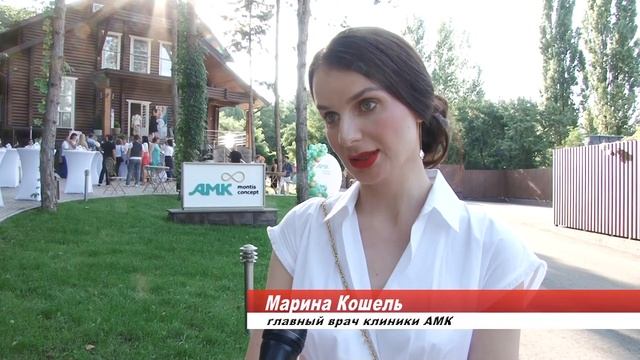 Открытие Академии медицинской косметологии 2 смотреть онлайн