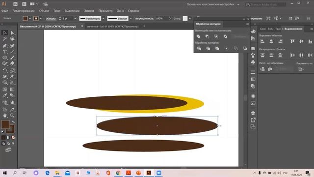 Илесбаева А.А Урок № 1 Создание логотипа в Adobe Illustrator CC 2018 смотреть онлайн
