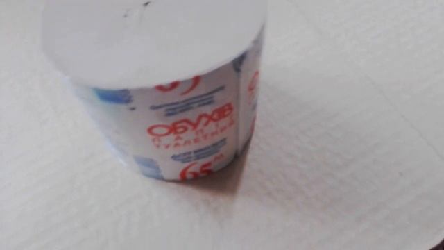 У бумаги Обухов появился равноценный аналог-конкурент! смотреть онлайн