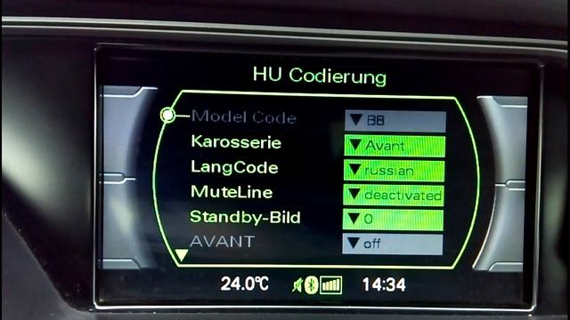 Обзор меню audi a4 b8 MMI 2G смотреть онлайн
