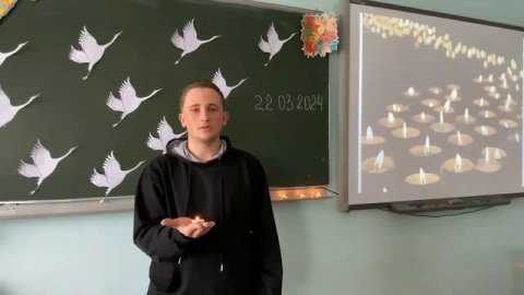 Скорбим вместе с вами