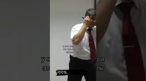 #ЧудоСистема