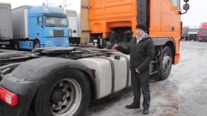 Обзор седельного тягача DAF XF 105.460