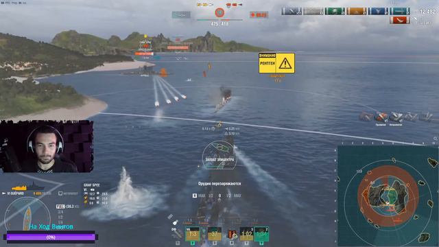 БЛИЦУЕМ С TURRY & GOOTIEN 🔥 WORLD OF WARSHIPS ✅