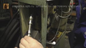 Ремонт шлифовального станка.